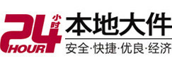 凯里8-500吨吊车出租起重吊装公司